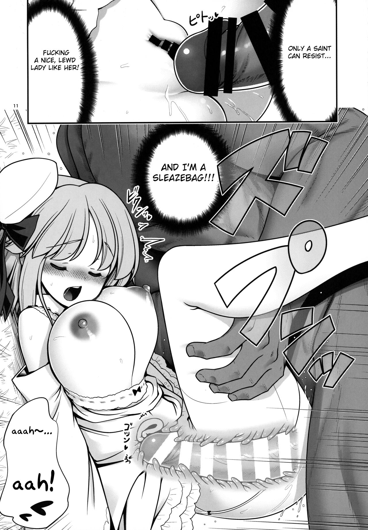 Onna dake Nemurasu Kouro to Mezamesu Aegu Osanai Alice page 10 full