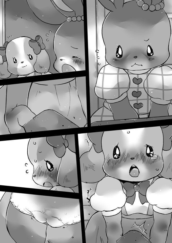 「くりくりこりこり」全編ですっ page 4 full