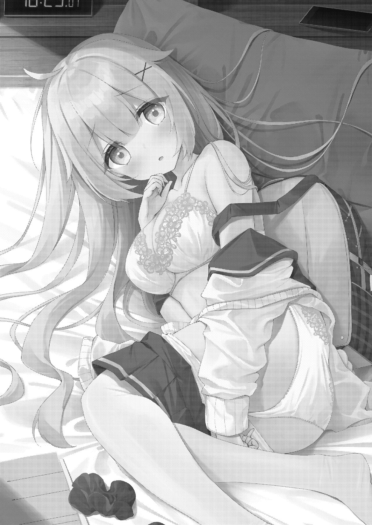 Unicorn-chan to Himitsu no Obenkyoukai page 3 full