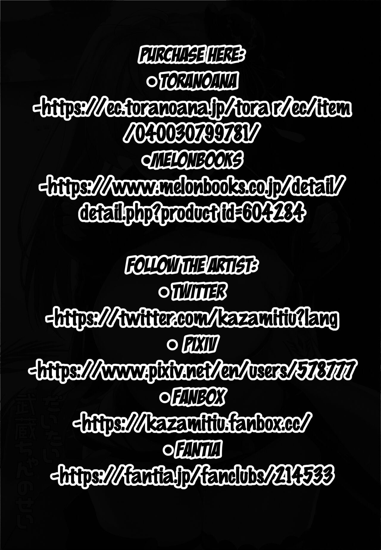 Daitai Musashi-chan no Sei | It's All Musashi-Chan's Fault page 3 full