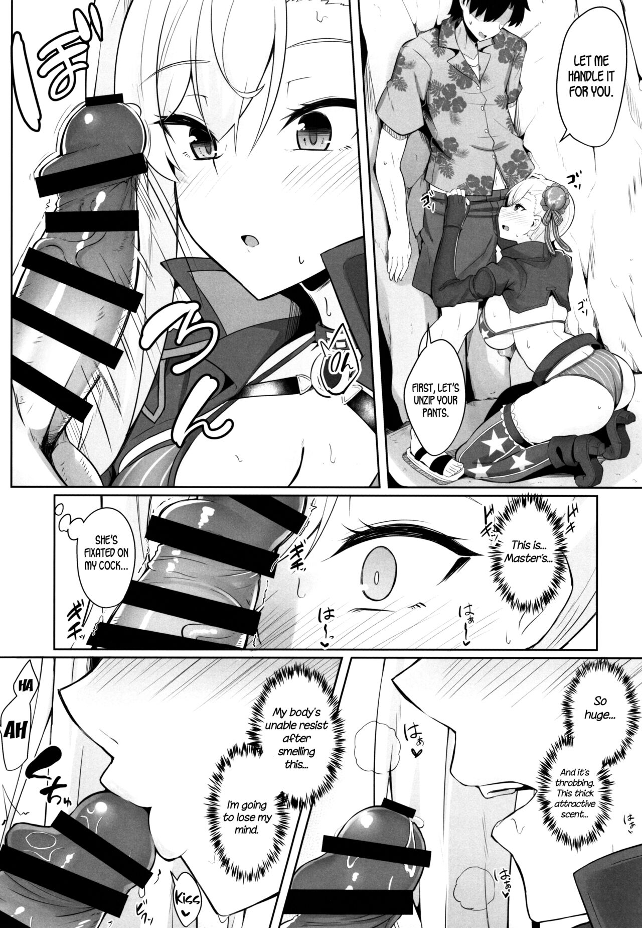 Daitai Musashi-chan no Sei | It's All Musashi-Chan's Fault page 9 full