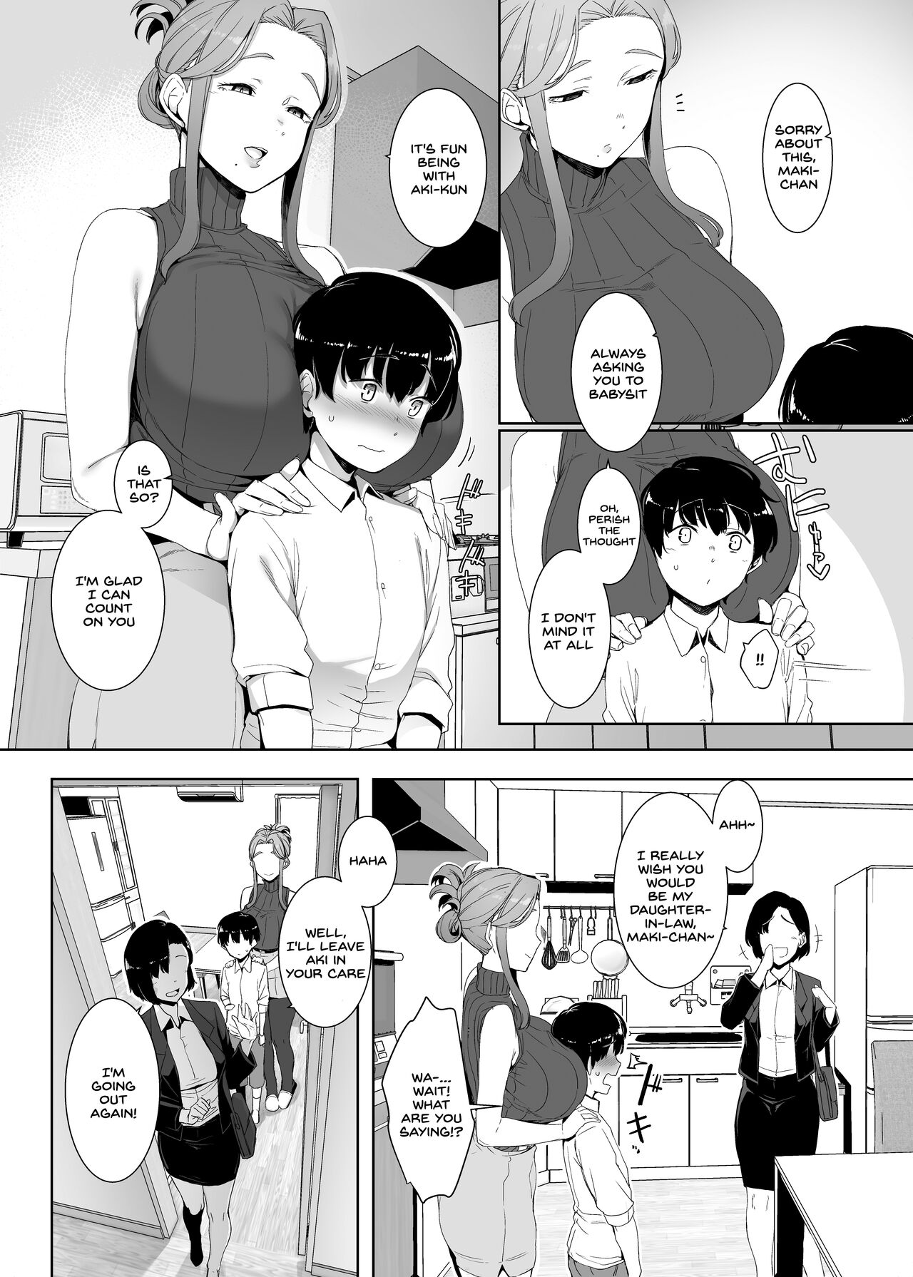 Rinraku no Susu me page 4 full