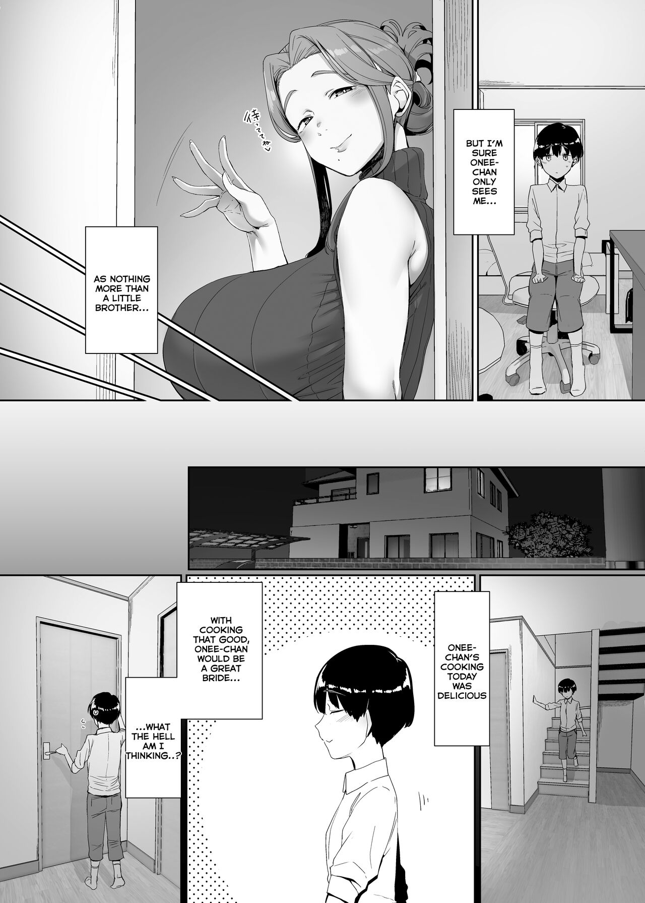 Rinraku no Susu me page 9 full