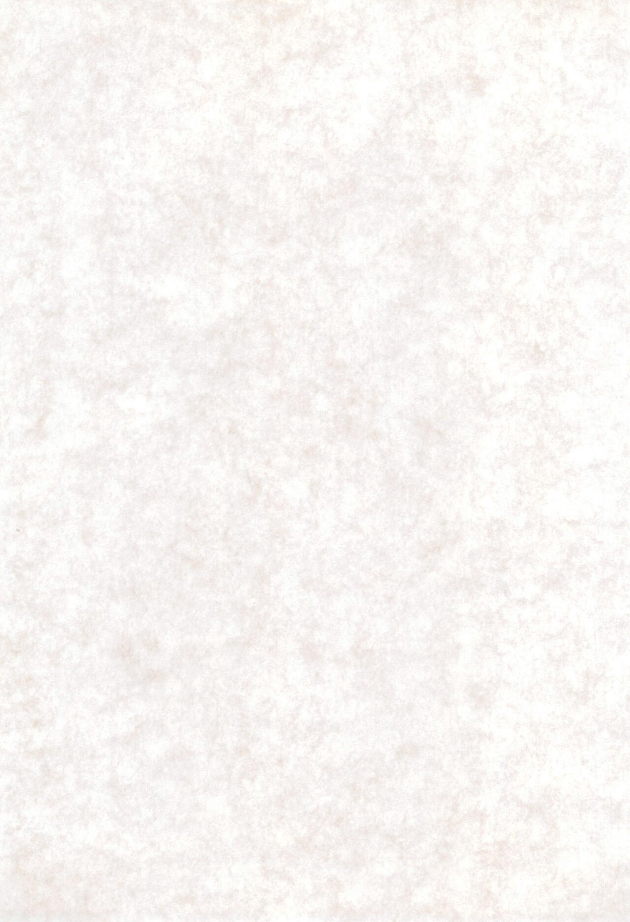 Yurikamome page 3 full