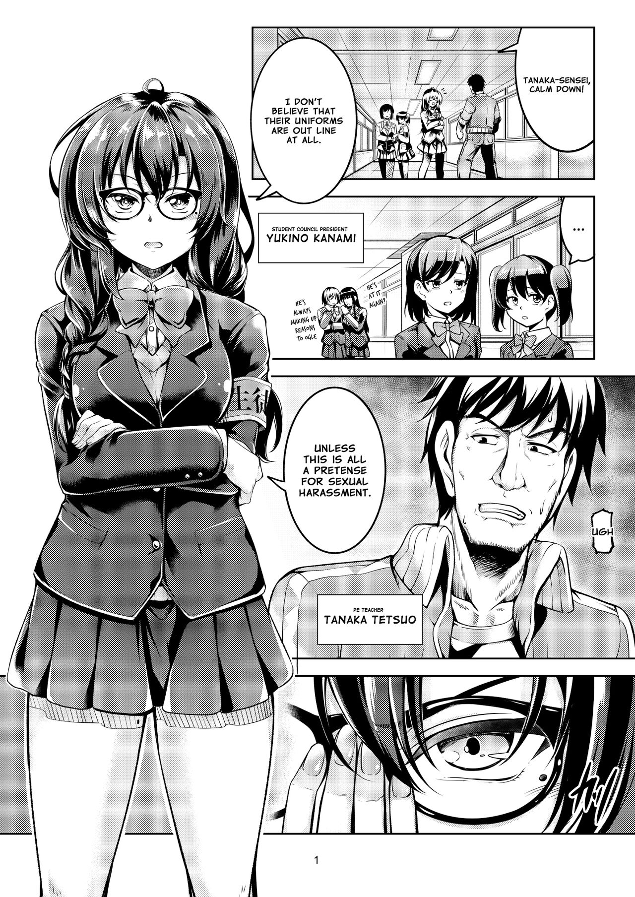 Uraaka Liver Take 1 Kyouhaku! Kouochi Seitokaichou -Yukino Kanami- page 5 full