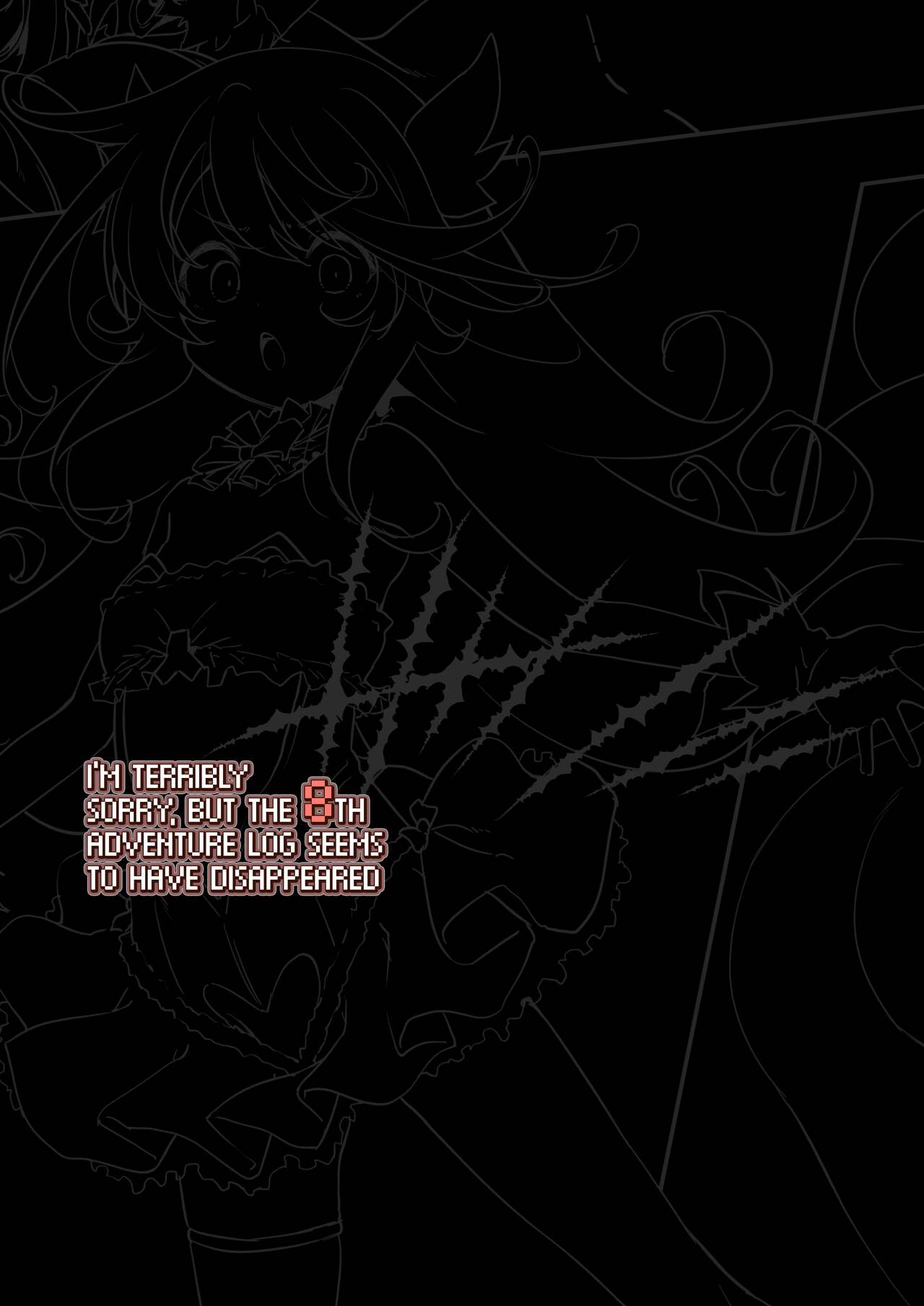 Makotoni Zannen desu ga Bouken no Sho 8 wa Kiete Shimaimashita. | I'm Terribly Sorry, but the 8th Adventure Log Seems to Have Disappeared page 3 full