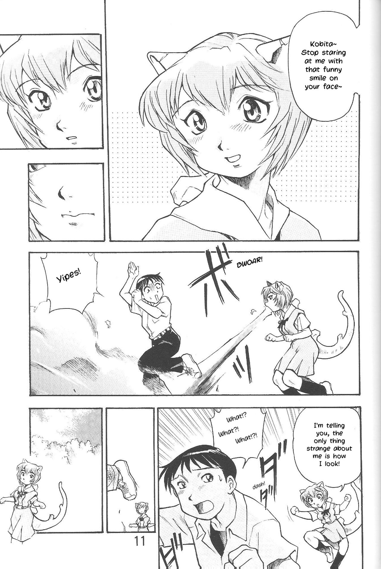 Harami Shito Ayanami-san | The Harah Angel Ayanami-san page 9 full