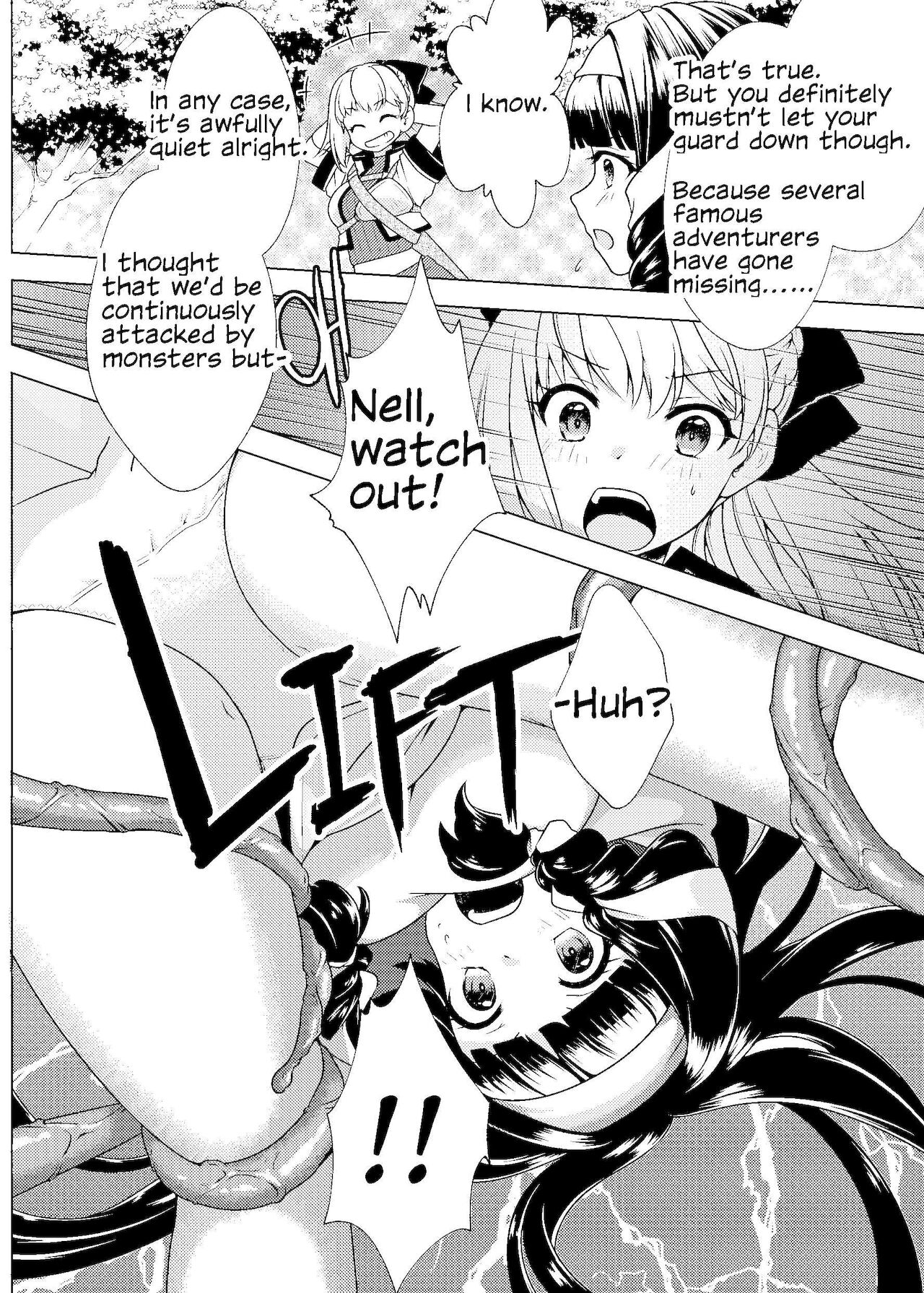 Nakayoshi Boukensha no Marunomi Haiboku End | The Swallowed Whole Bad Ending of The Bosom Buddy Adventurers page 3 full