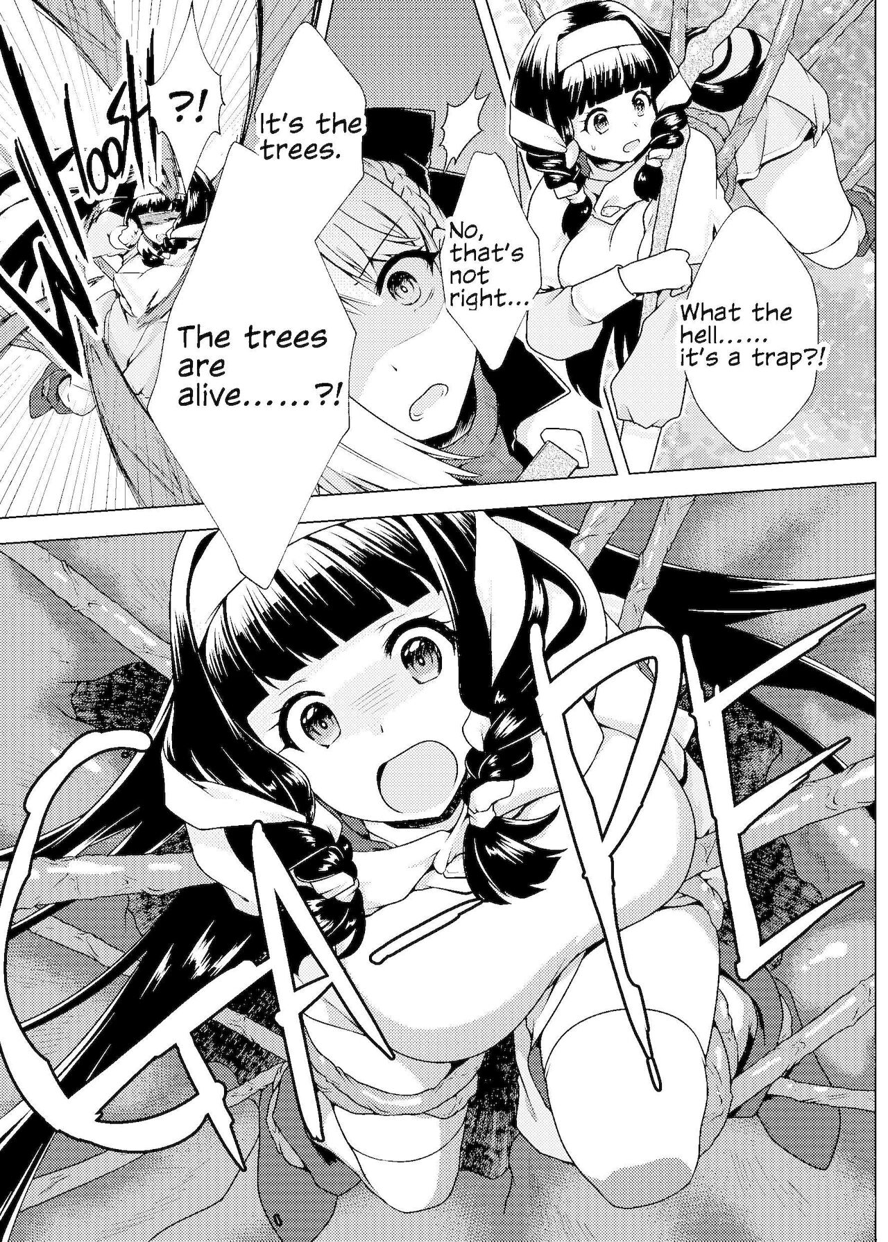 Nakayoshi Boukensha no Marunomi Haiboku End | The Swallowed Whole Bad Ending of The Bosom Buddy Adventurers page 4 full