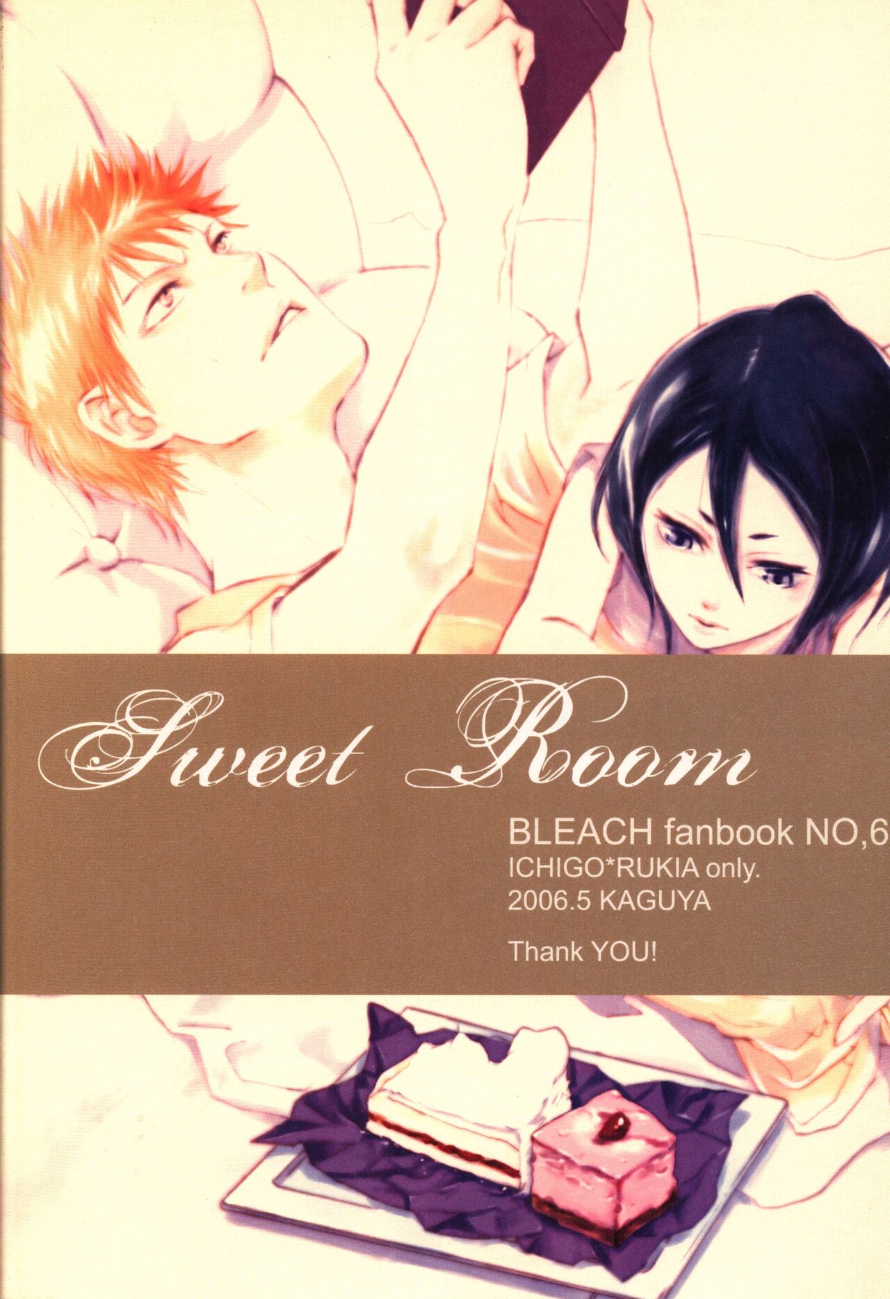 Sweet Room page 2 full