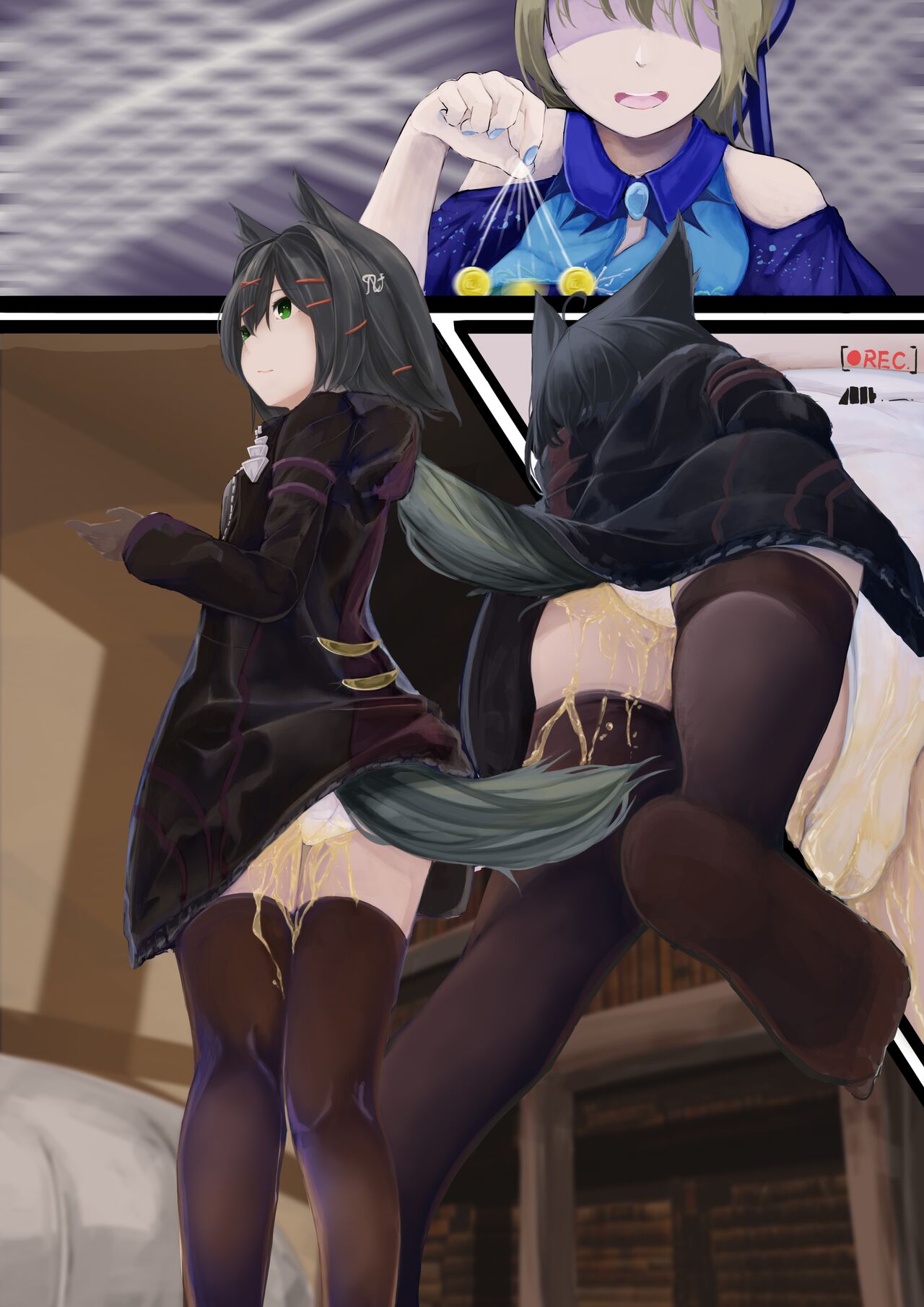 VRC Oshikko Godo page 7 full