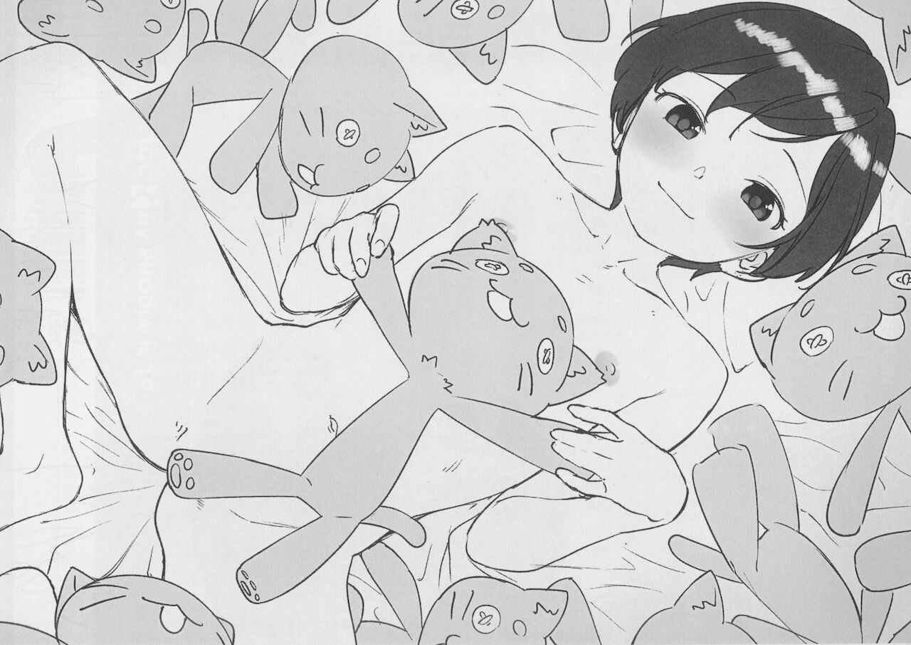 marine～2nd～ preview page 2 full