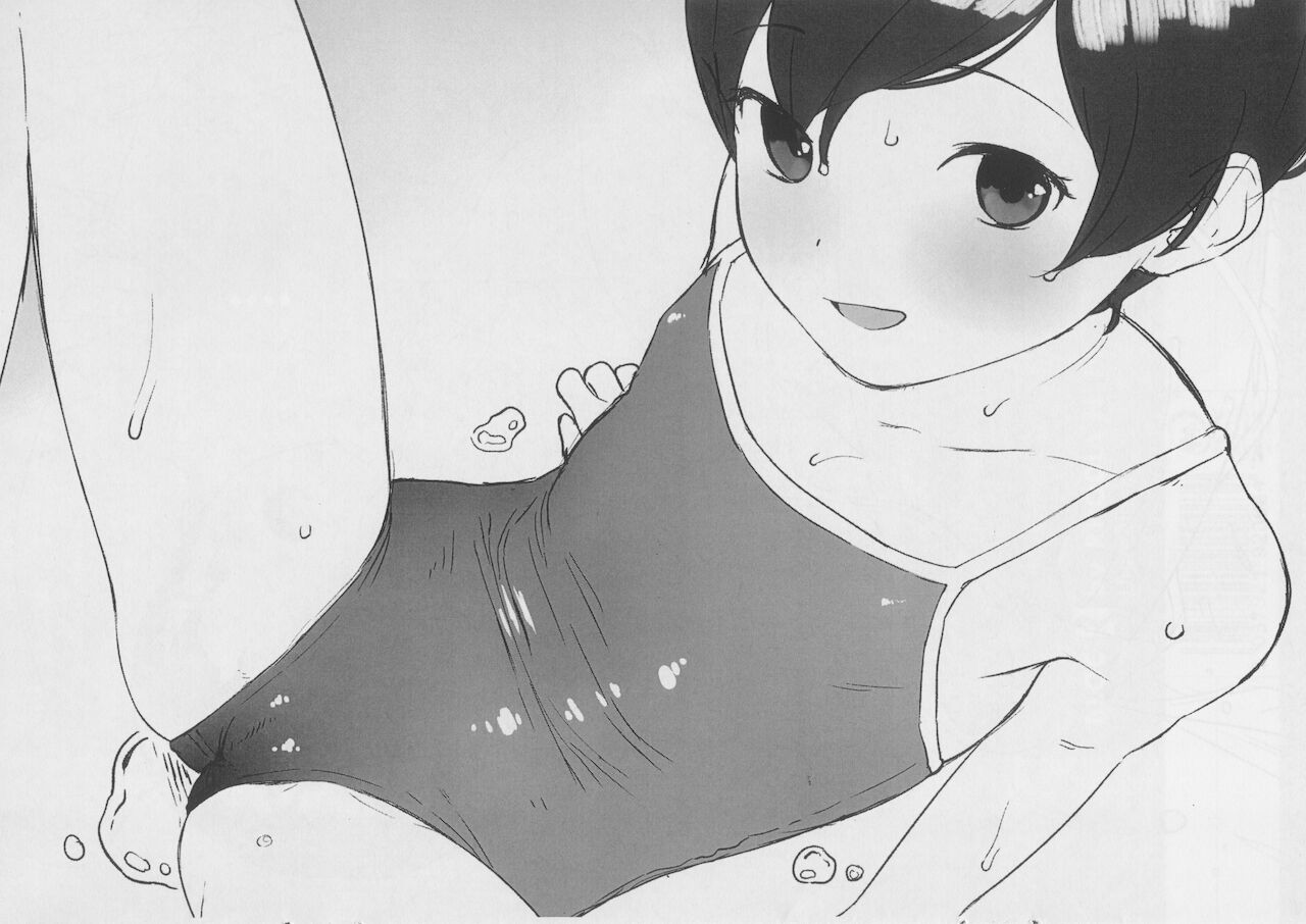 marine～2nd～ preview page 5 full