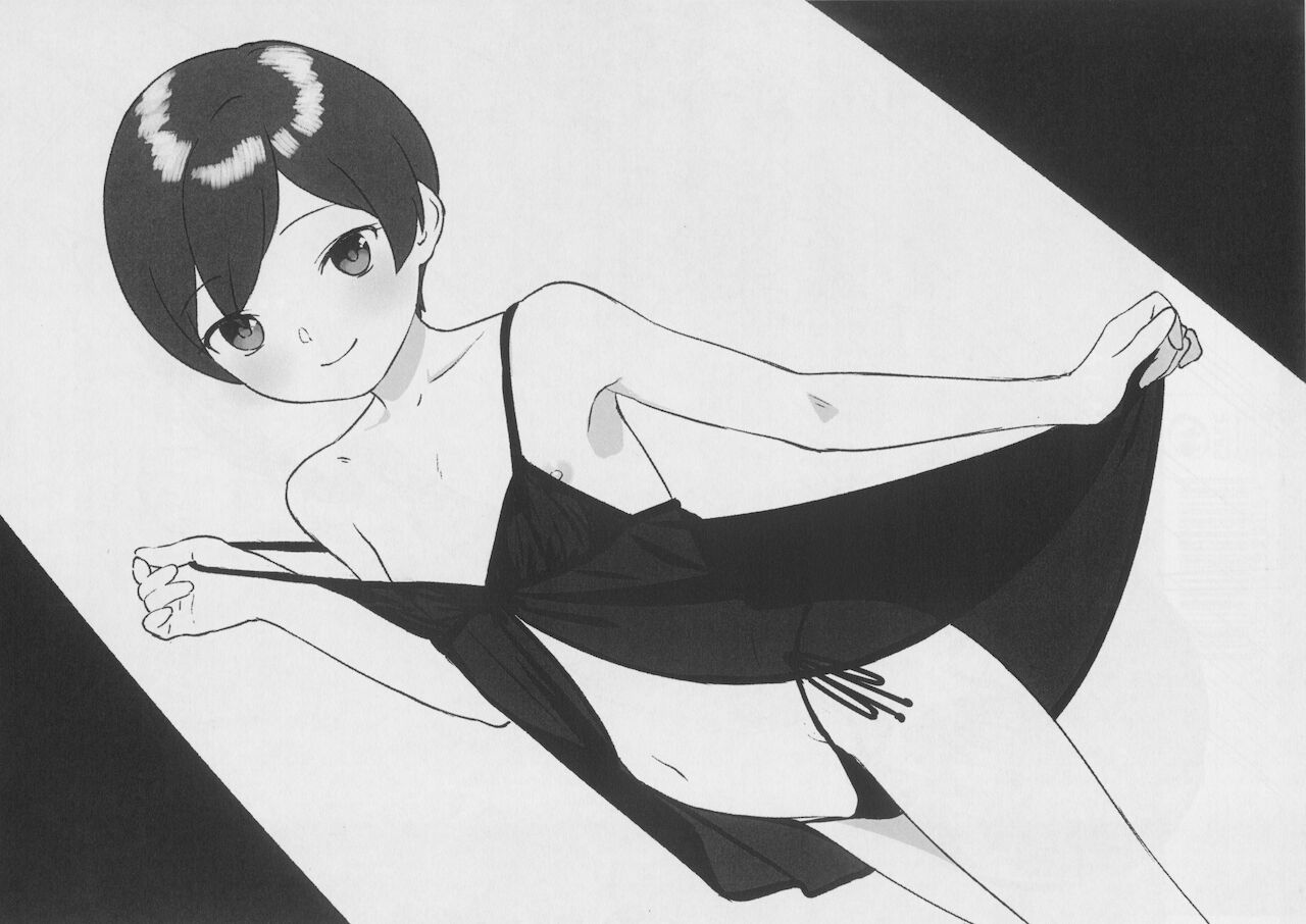 marine～2nd～ preview page 7 full