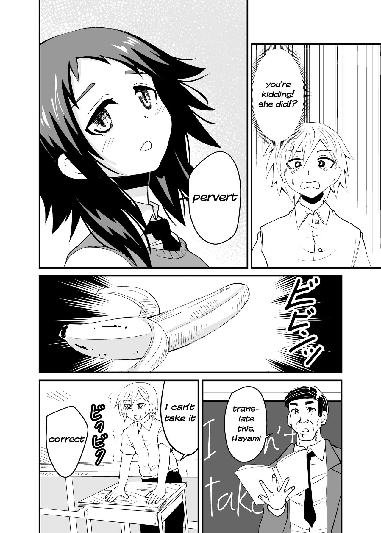 5-sen Yen Deshite Morau Hanashi page 10 full