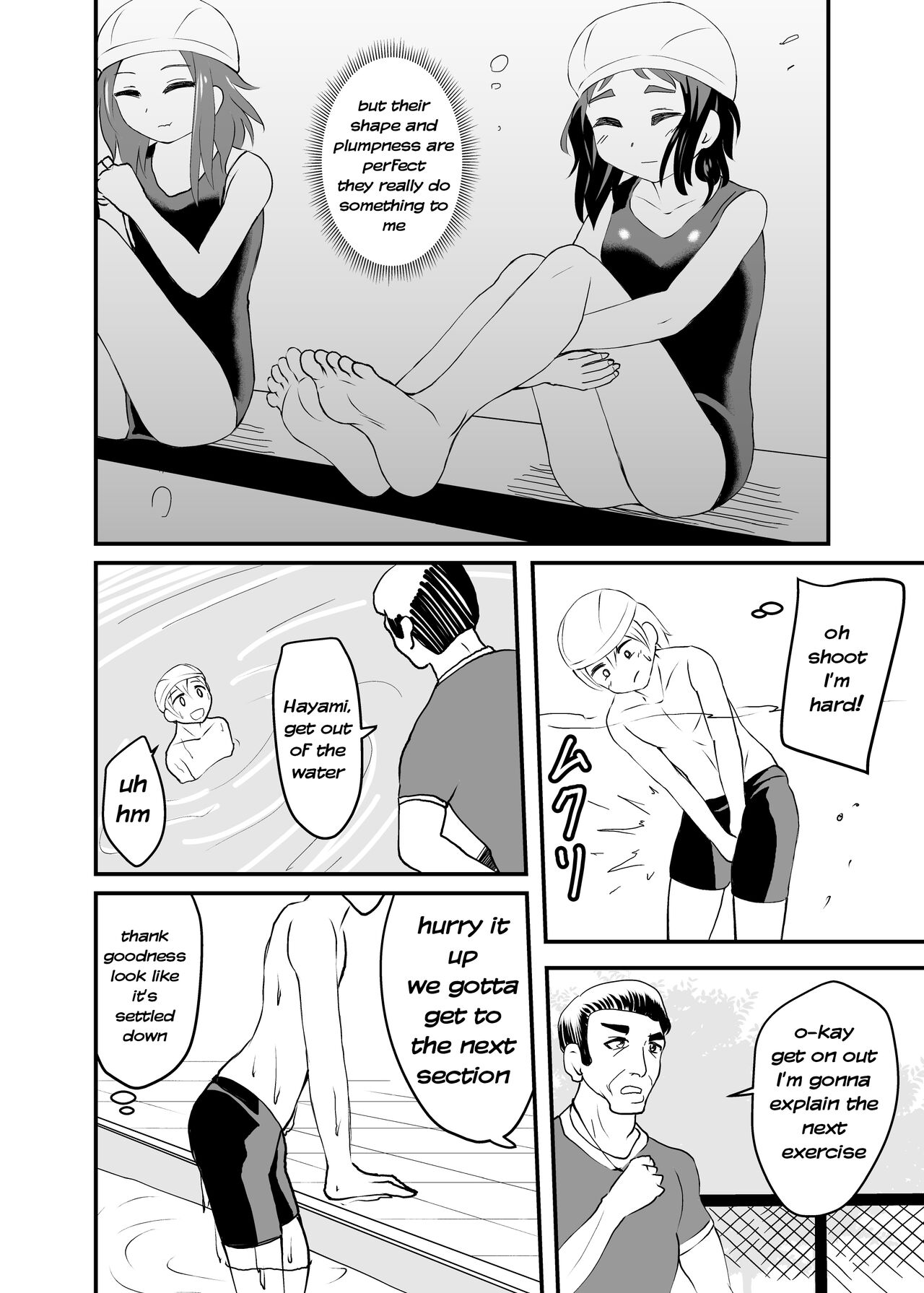 5-sen Yen Deshite Morau Hanashi page 6 full