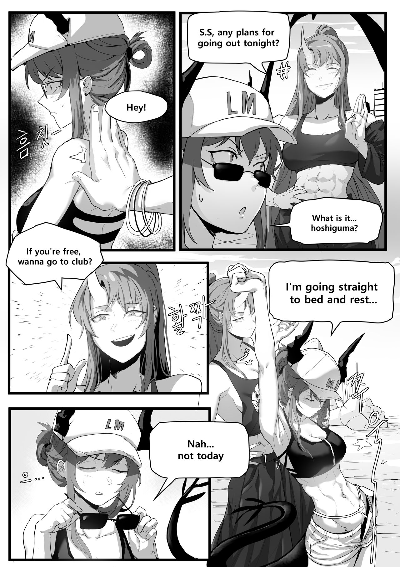 Chen page 4 full