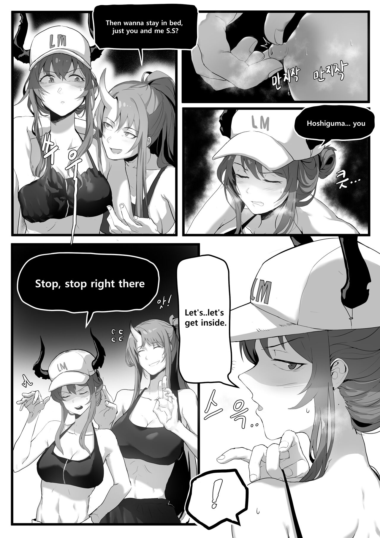 Chen page 5 full