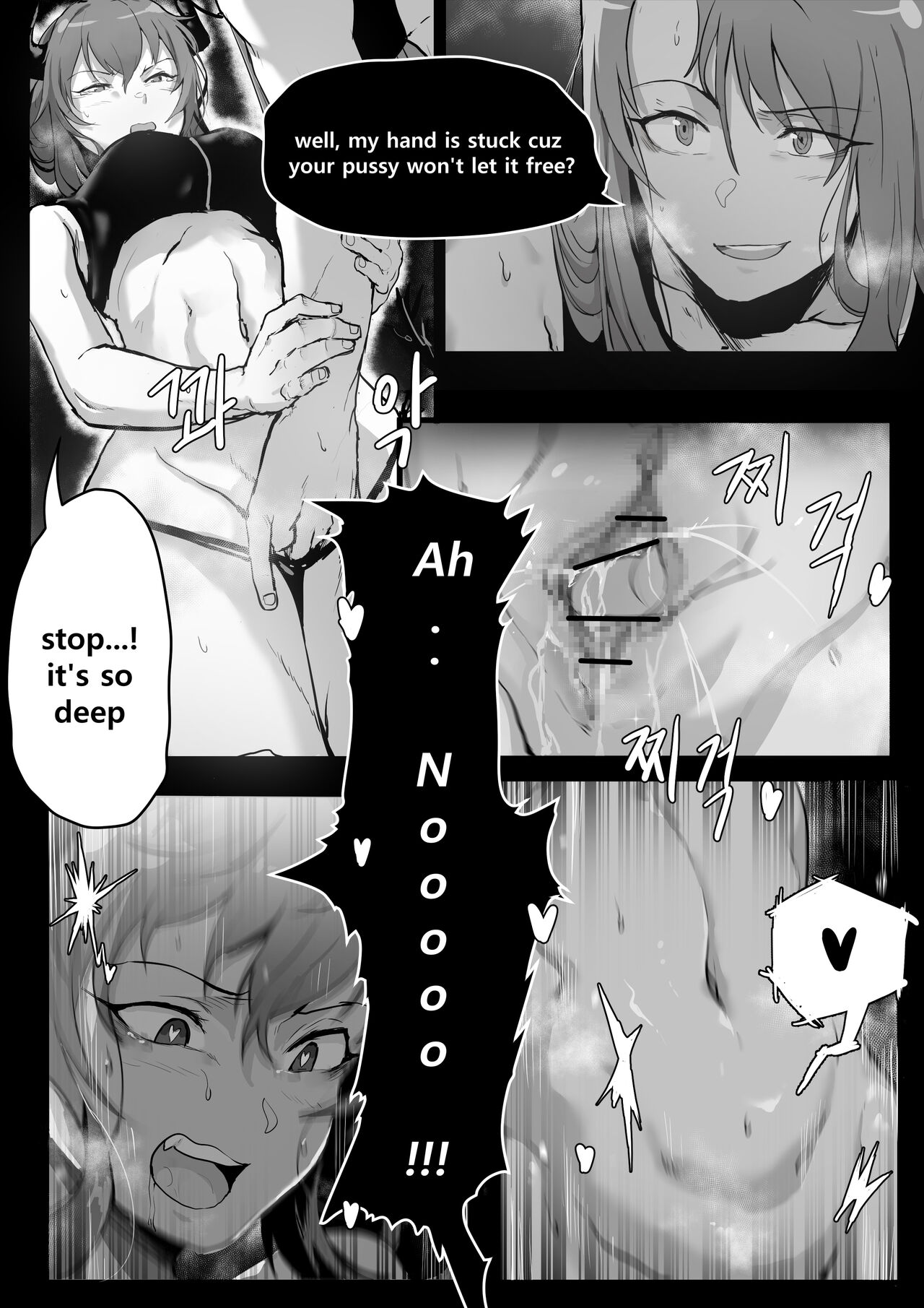 Chen page 8 full