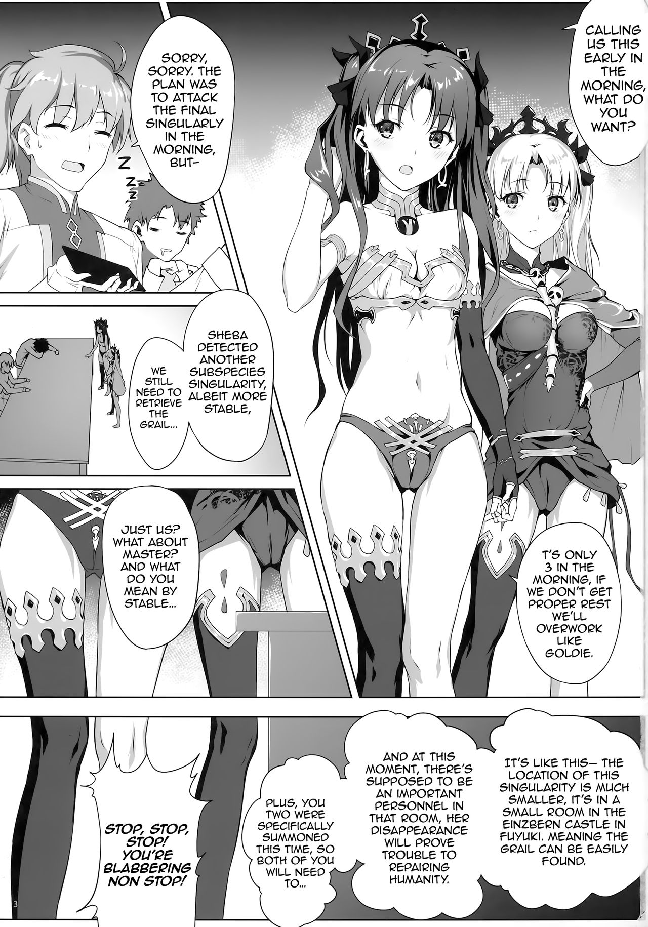 Tenkuu to Meikai no Ori page 4 full