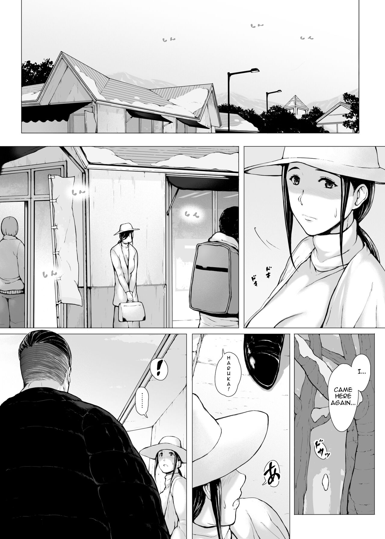 Haha Kui 2 Yarichin Ryoko Hen  ~Ottori Okaa-san wa Sono Ryokan de Toshishita Yarichin ni Nandomo Dakarete Onna o Dashita~ page 10 full