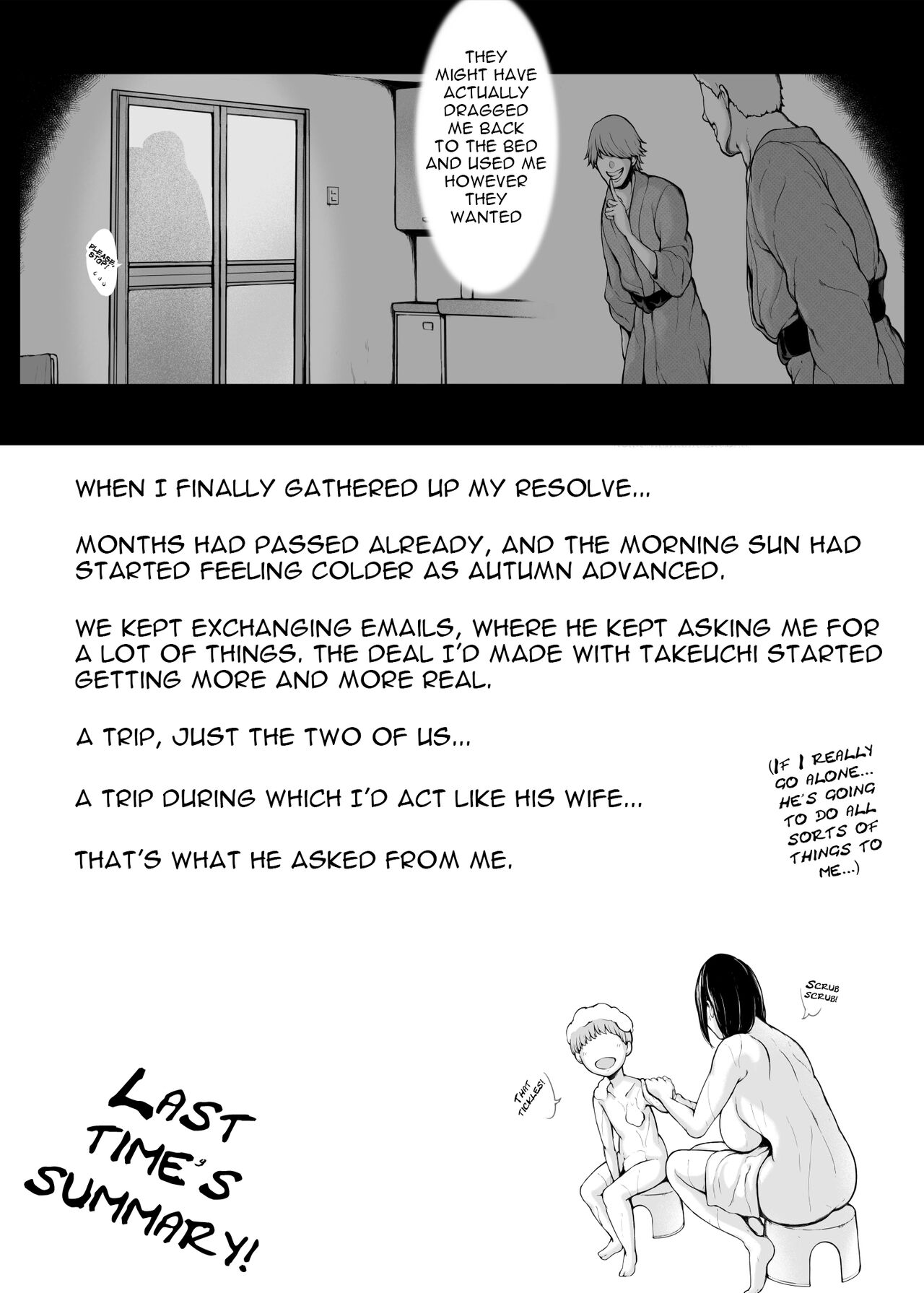 Haha Kui 2 Yarichin Ryoko Hen  ~Ottori Okaa-san wa Sono Ryokan de Toshishita Yarichin ni Nandomo Dakarete Onna o Dashita~ page 7 full