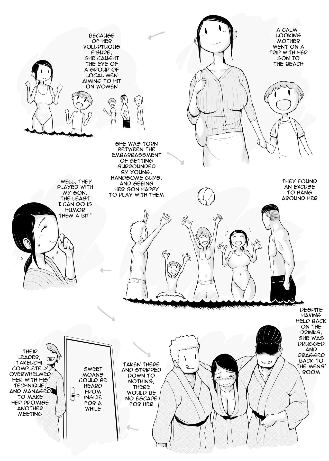 Haha Kui 2 Yarichin Ryoko Hen  ~Ottori Okaa-san wa Sono Ryokan de Toshishita Yarichin ni Nandomo Dakarete Onna o Dashita~ page 8 full