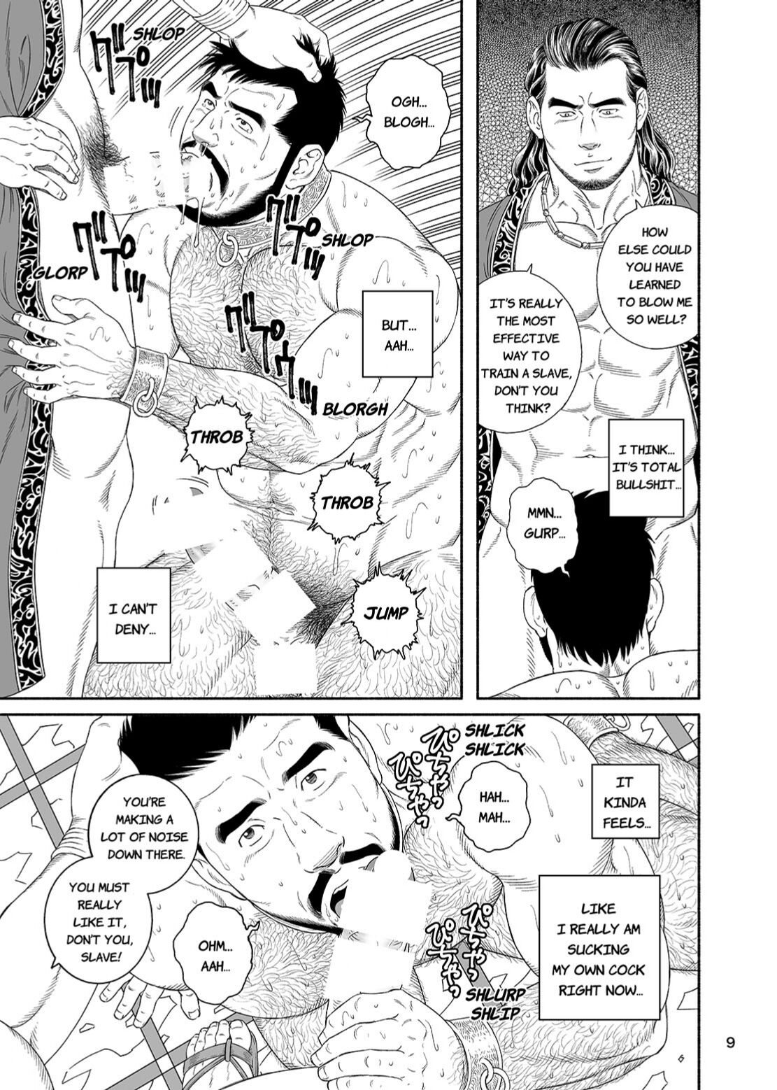 Jubaku no Seiyatsu Noroiteki Kuchi Kou Choukyou Roku - Khoz, The Spellbound Slave Magical Oral and Anal Training page 9 full