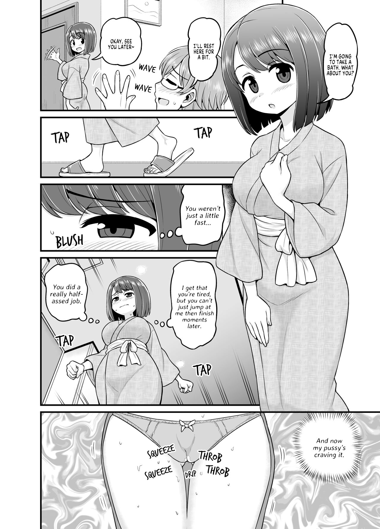 Onsen Netorare Manga | Hot Spring Netorare Manga page 5 full