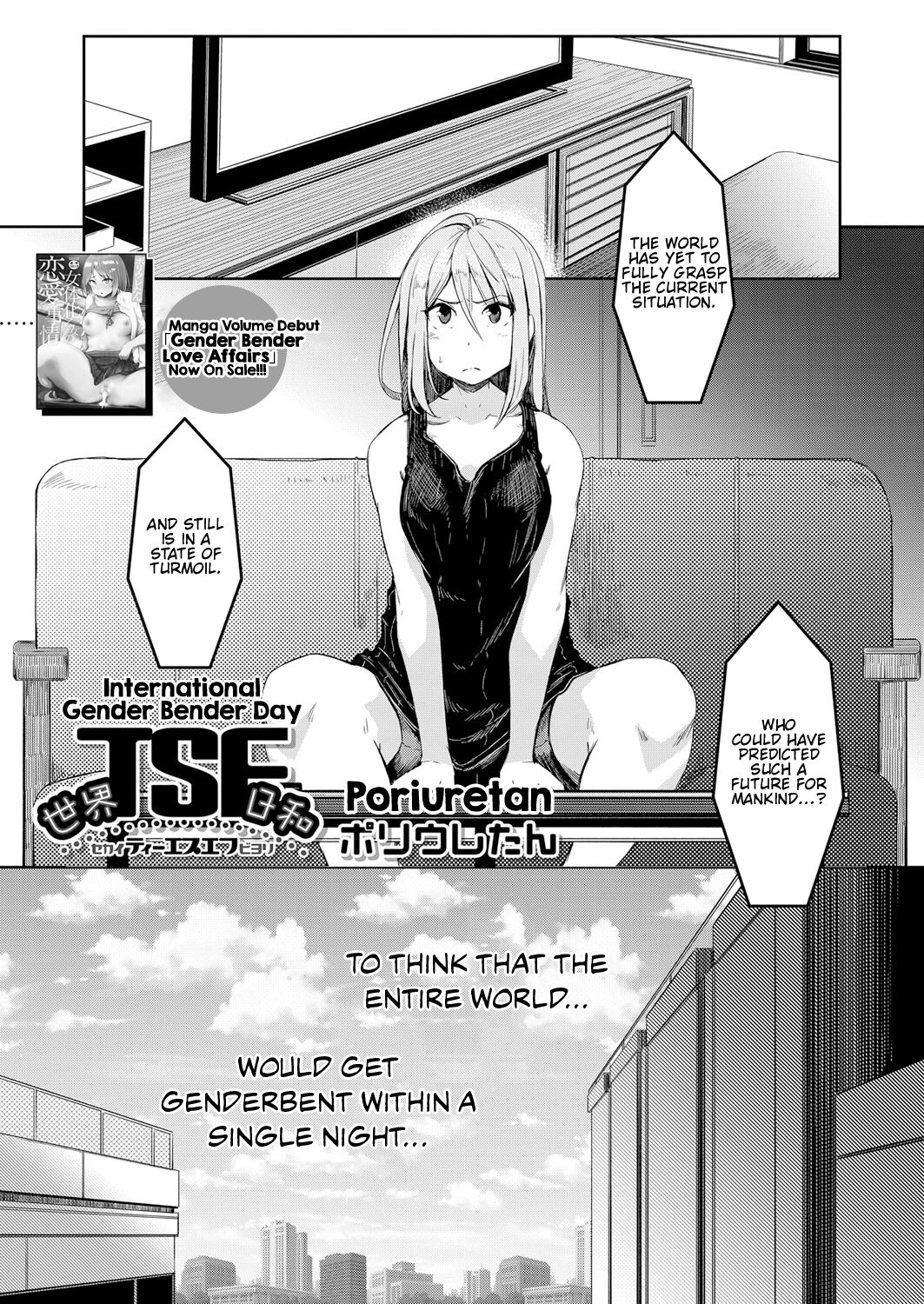 Sekai TSF Biyori | International Gender Bender Day page 1 full