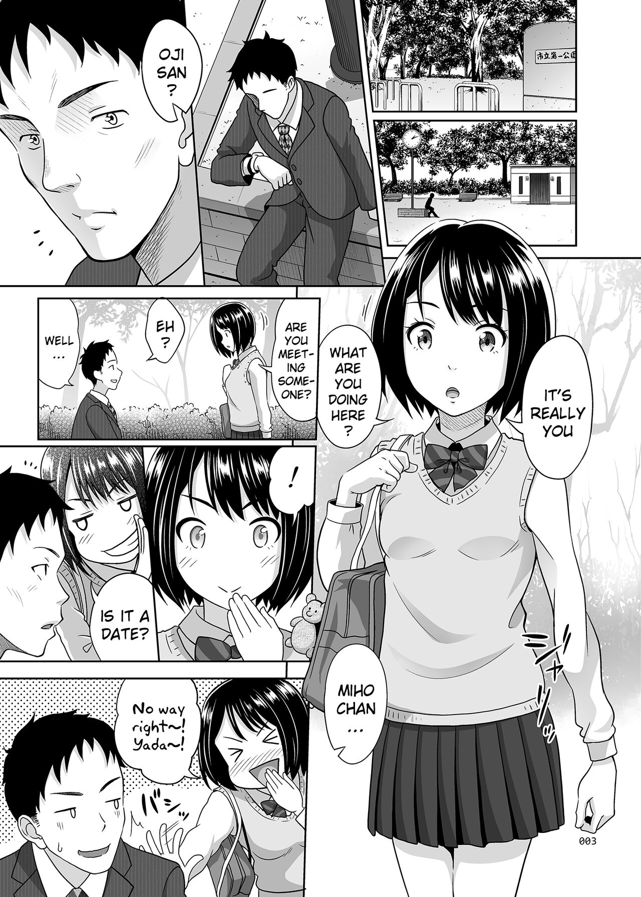 Meikkousei na Syoujo no Ehon page 2 full