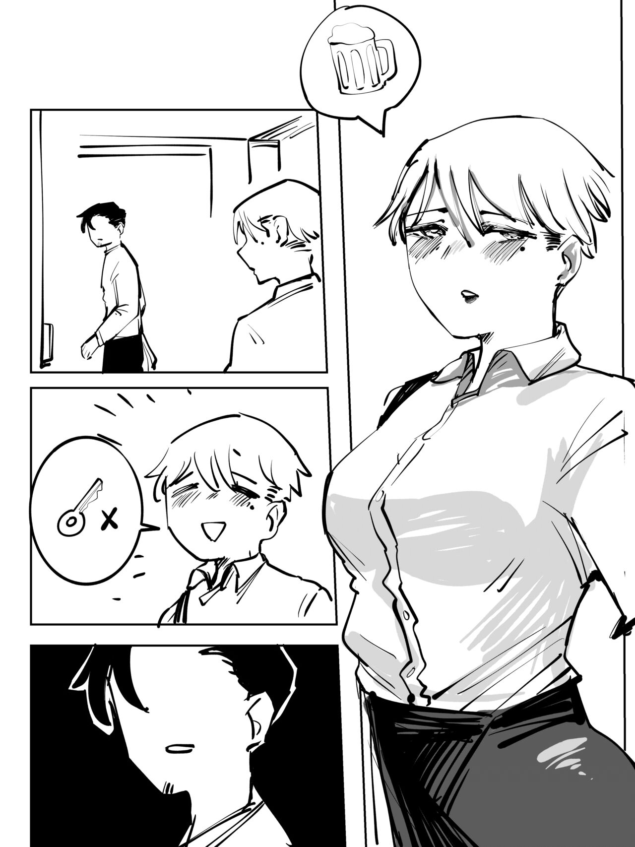 Neighbour's trouble page 1 full