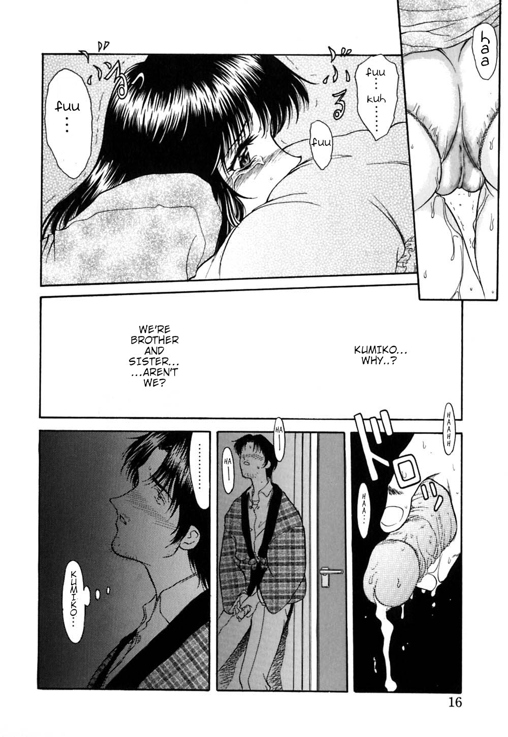 Kumiko page 10 full