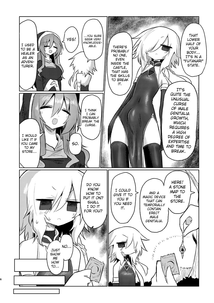 Onna Inma dashi Onnanoko ni Haeteiru no ga Risou desu!! page 5 full