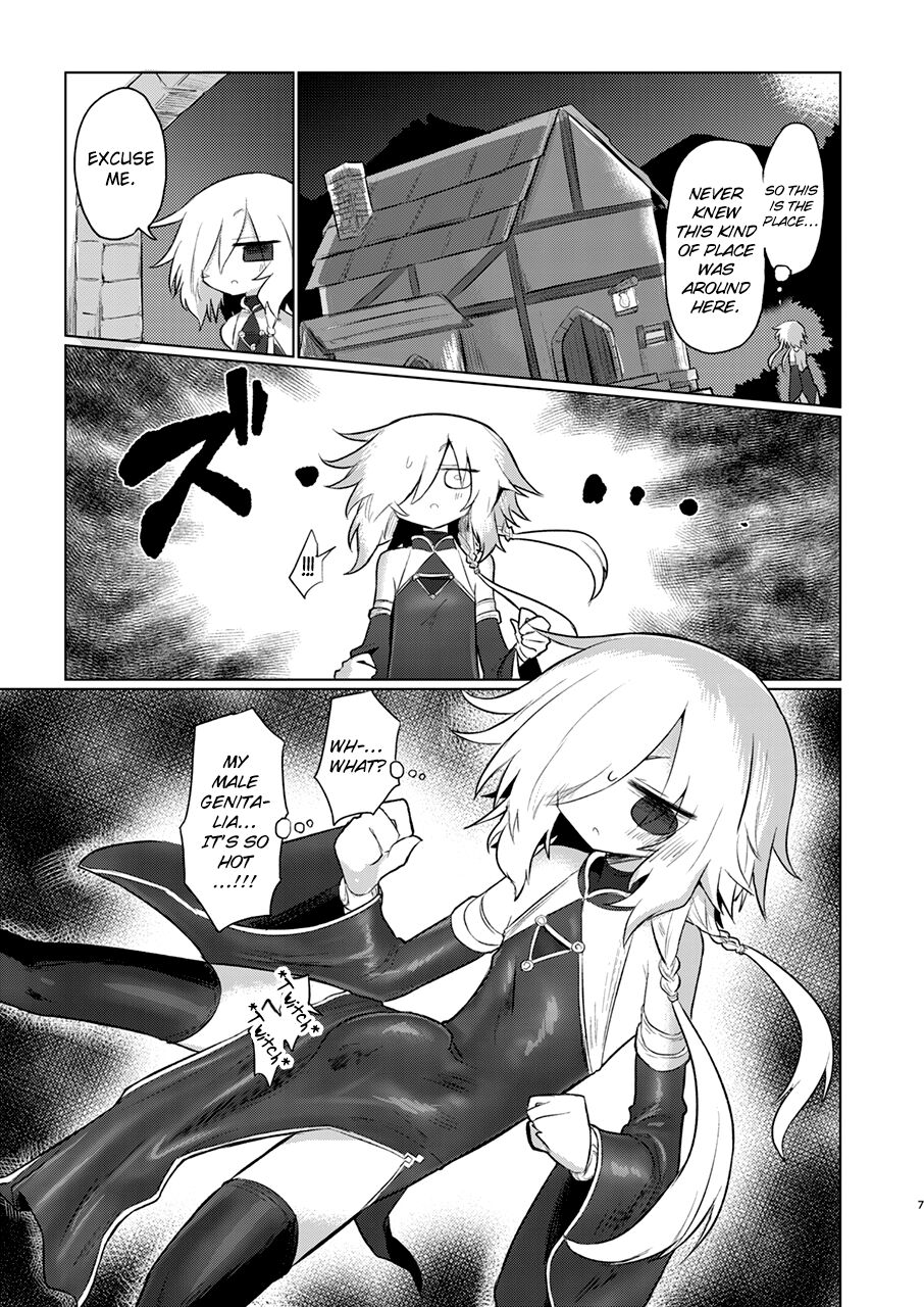 Onna Inma dashi Onnanoko ni Haeteiru no ga Risou desu!! page 6 full