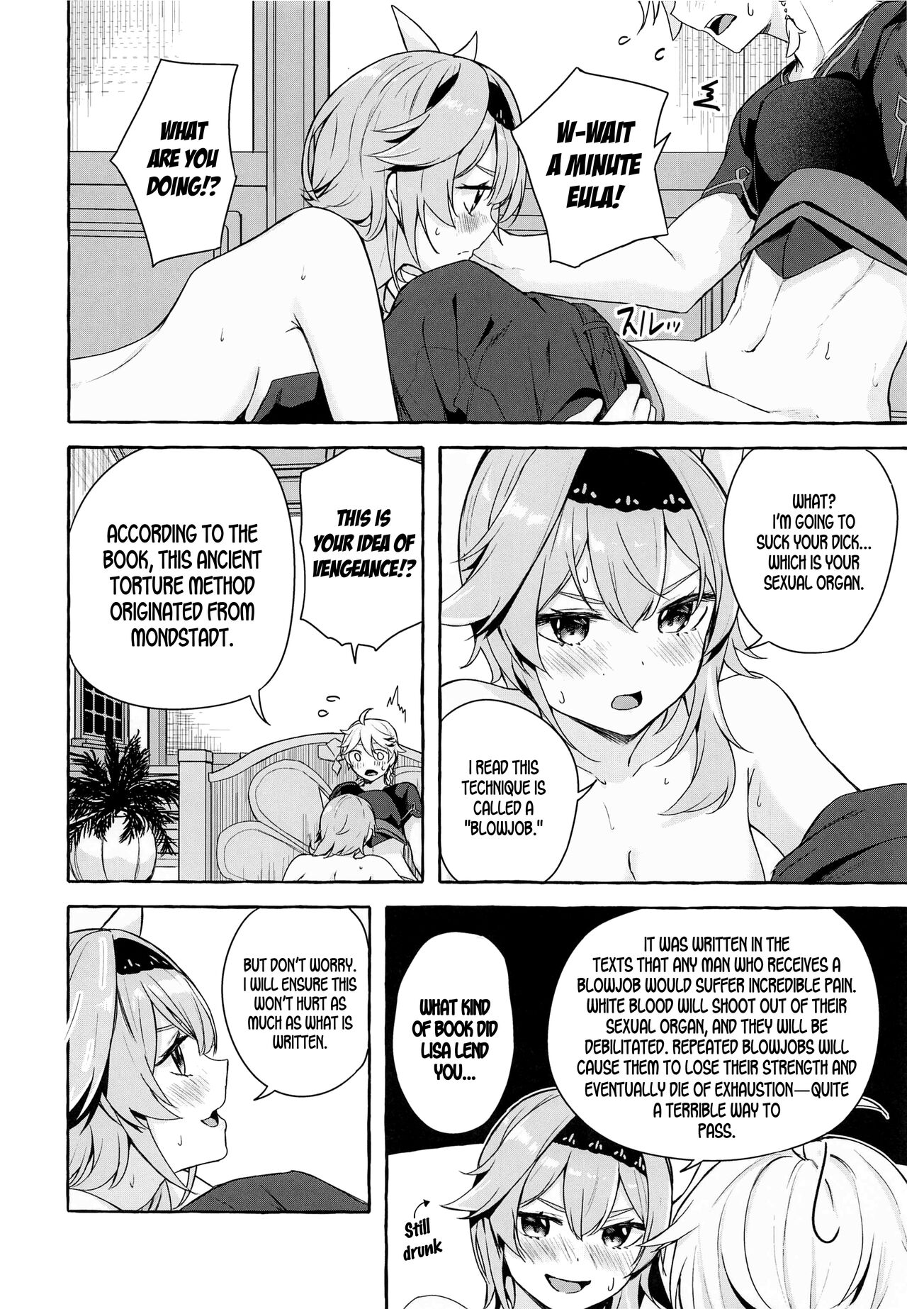 Eula no Youkai Hannou | Eula's Melting Reaction page 10 full