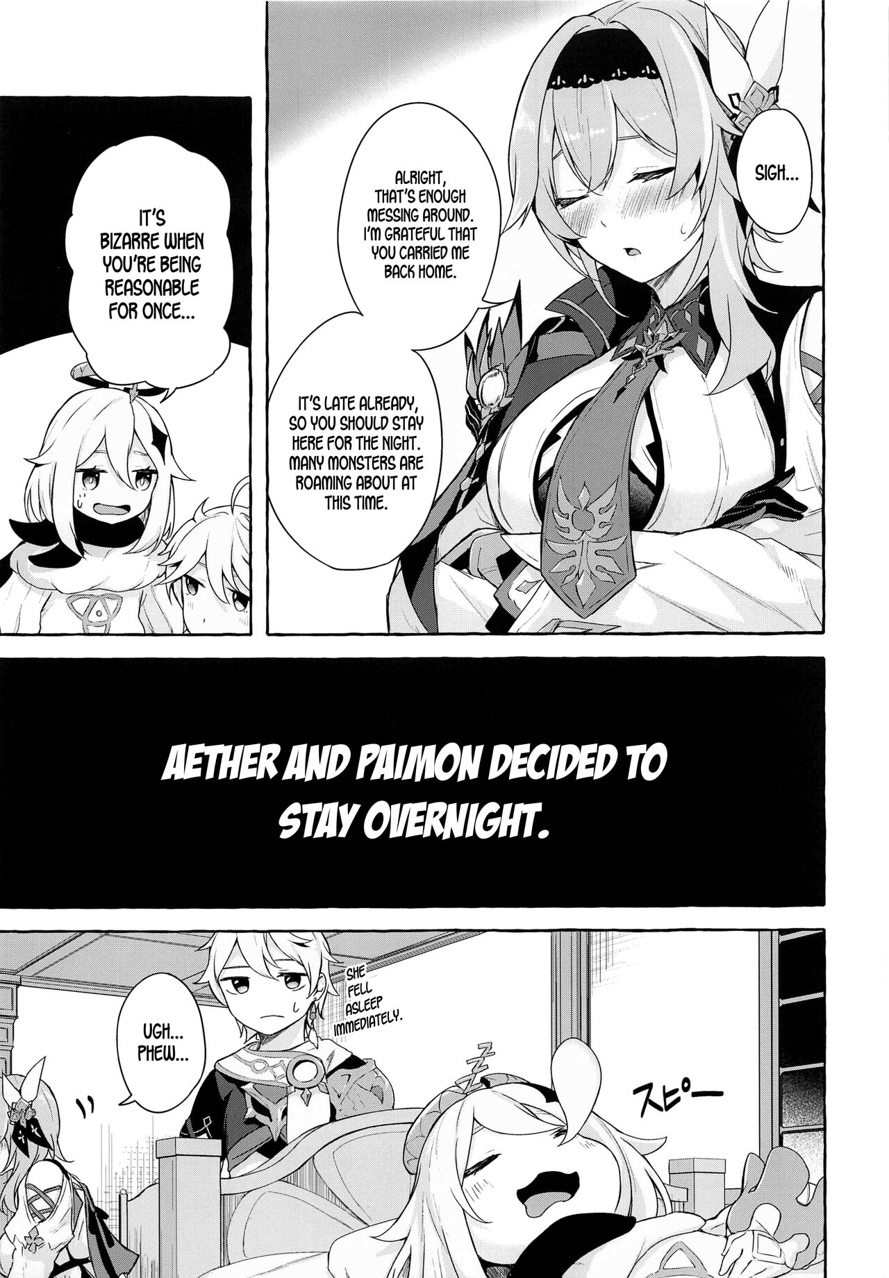Eula no Youkai Hannou | Eula's Melting Reaction page 7 full