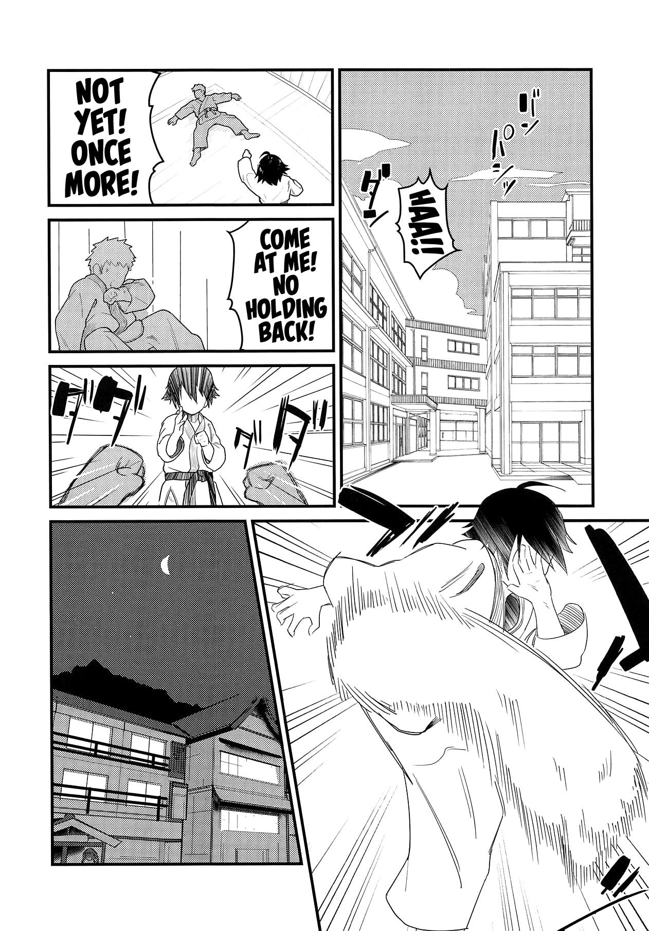 Karate Shoujo wa Sake ni Make page 9 full