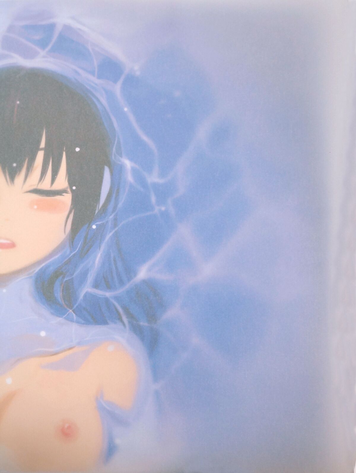 Looking For A Father After Story page 3 full