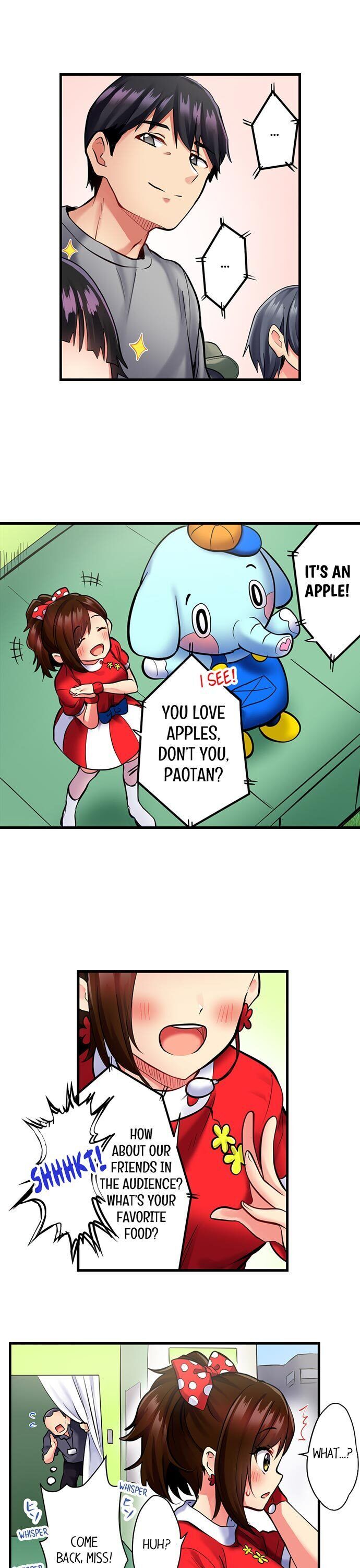 Even an Innocent TV Show Singer Needs Sex… page 7 full