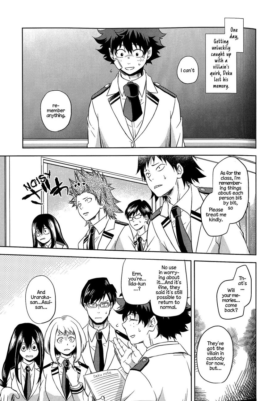 Amai Nioi | Sweet Scent page 10 full