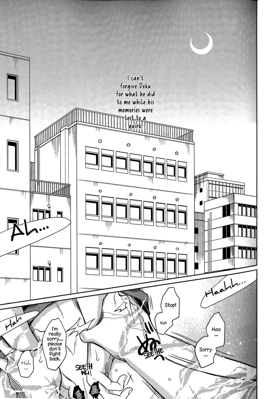 Amai Nioi | Sweet Scent page 6 full