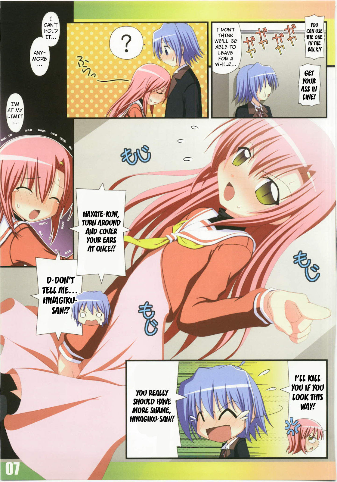 FESTA 3 page 7 full
