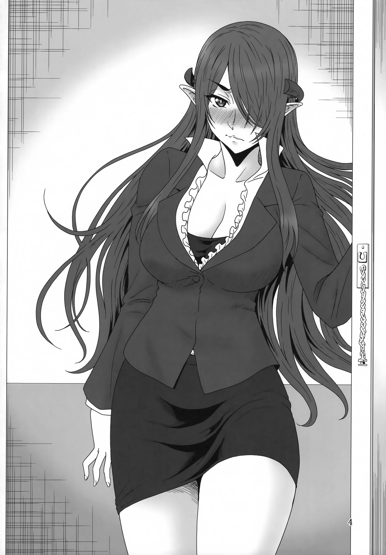 Kochira Black DeliHeal Company page 3 full