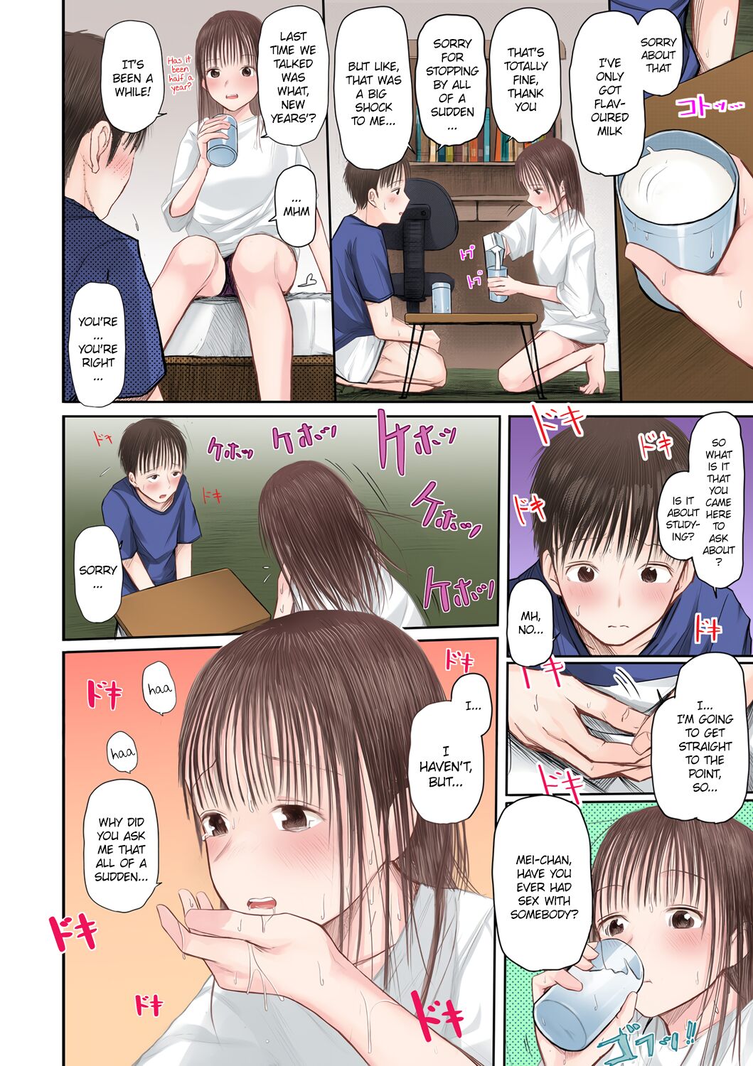 Kimi ni Sawareru Shiawase page 4 full