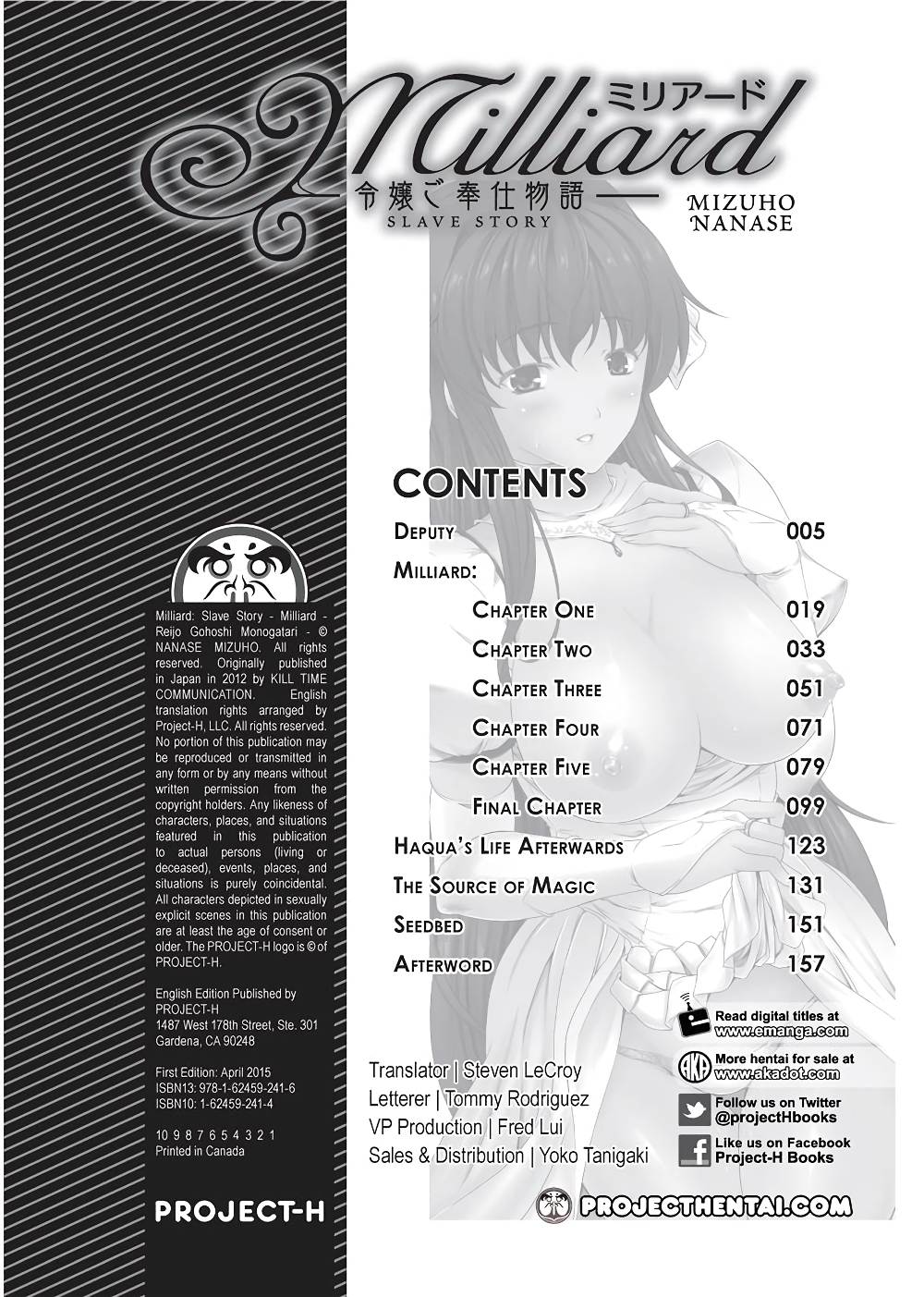 Milliard Slave Story page 3 full