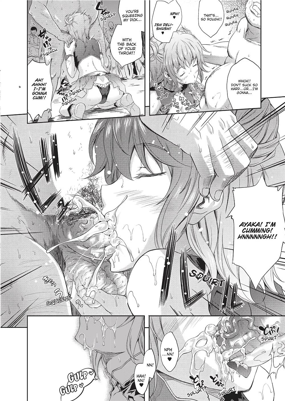 Milliard Slave Story page 7 full