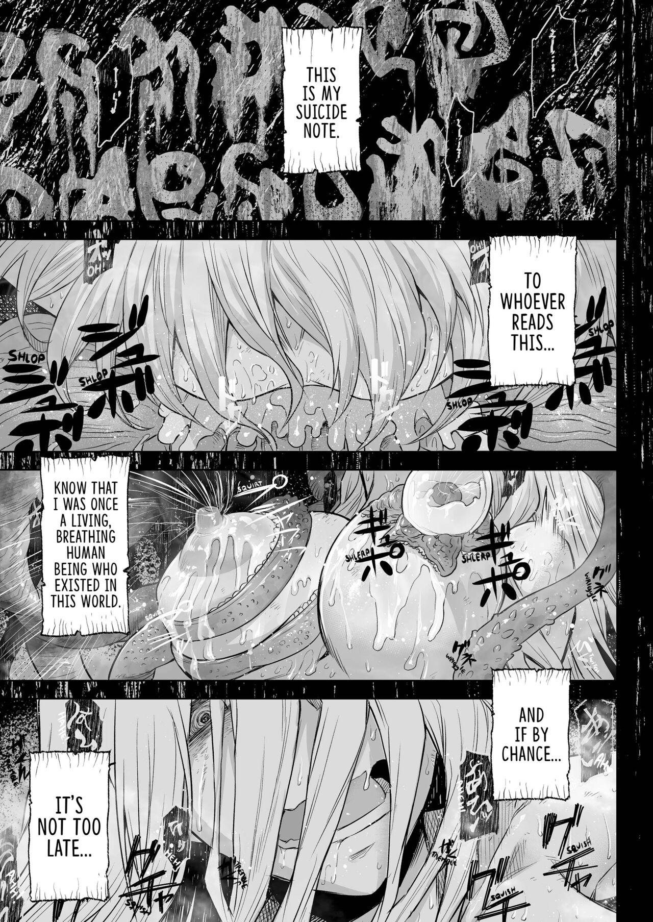 Monhin Junkai Gurphobia ~Aru Shoujo Shinkan no Ishu Shussan Jigoku~ page 2 full