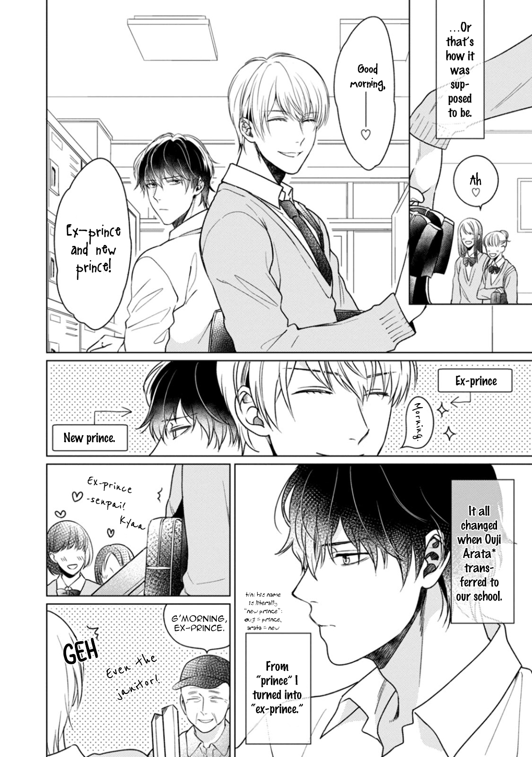 Kuro Ouji no Iinari ni Naranai! | I Won't Give In To The Black Prince! page 10 full