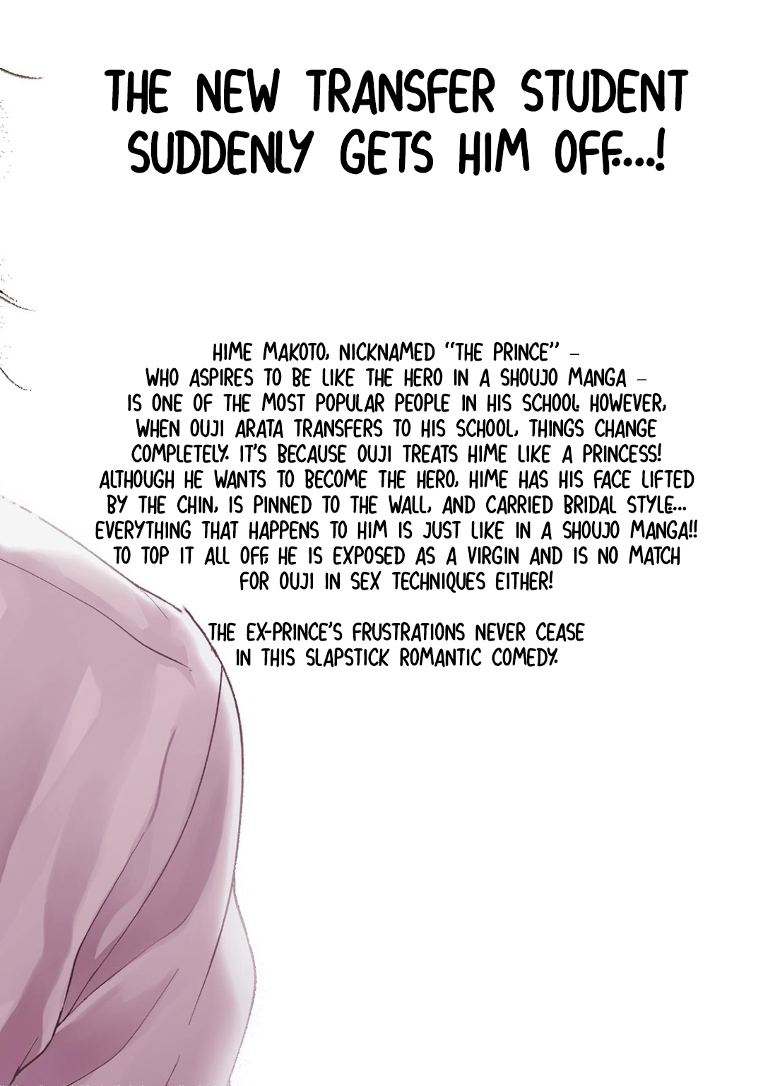 Kuro Ouji no Iinari ni Naranai! | I Won't Give In To The Black Prince! page 2 full